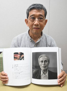 画像