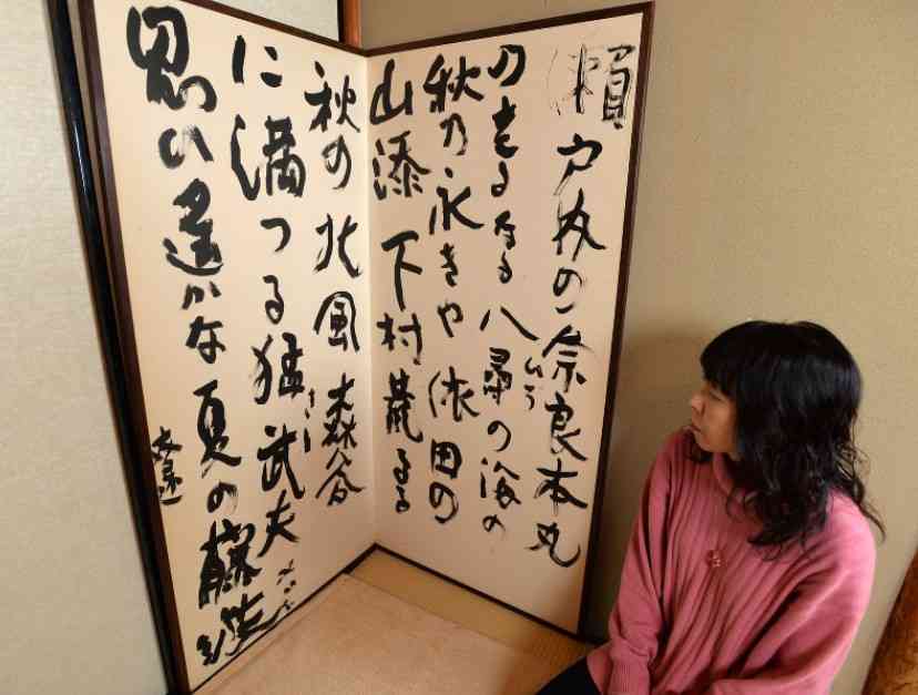 画像
