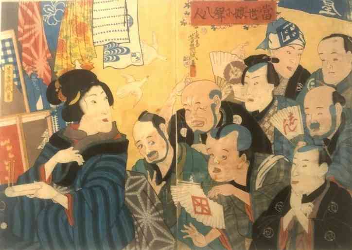 画像